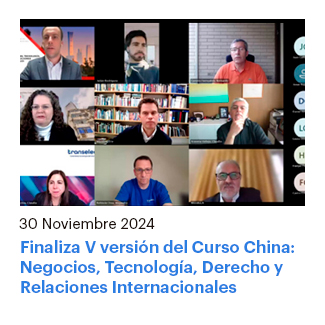 curso china