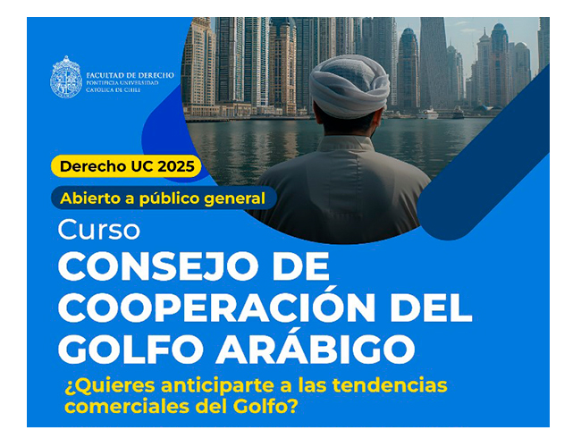 curso golfo
