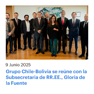 nota subse