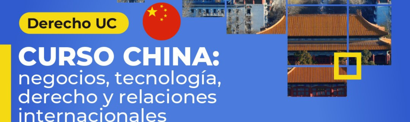 Curso China: Matrículas abiertas